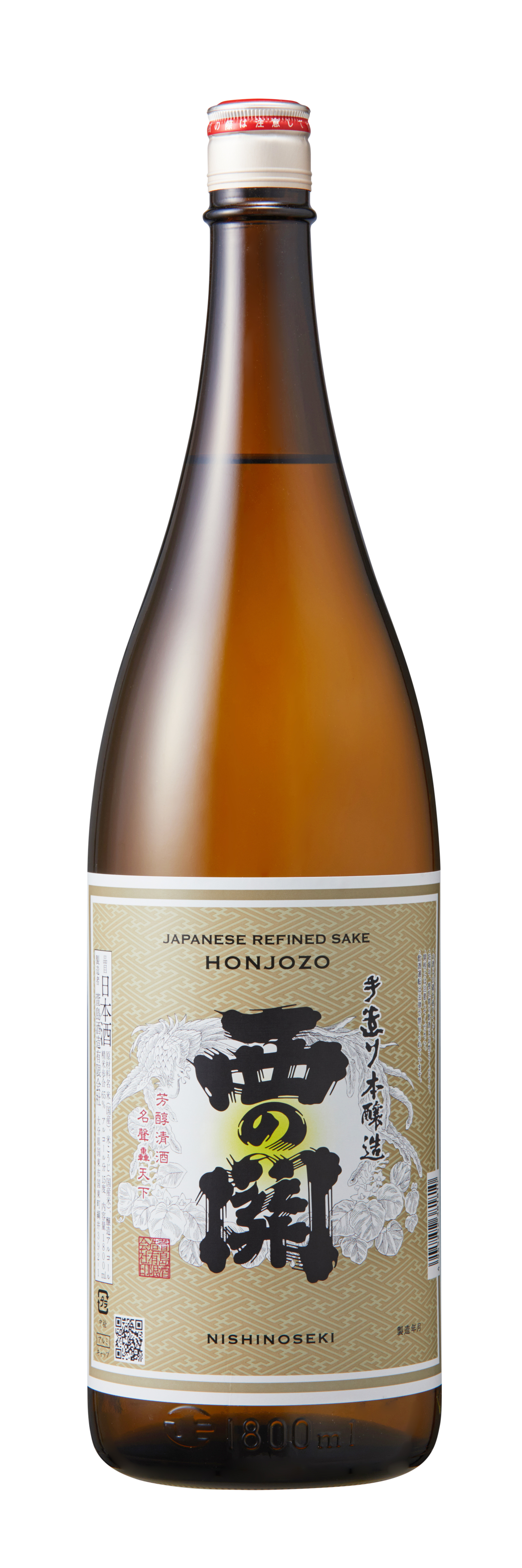 本醸造酒【手造り本醸造】1800ml | おおいた国東つうはん
